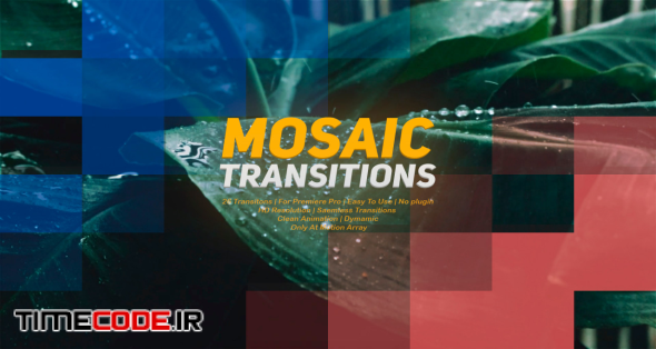 دانلود رایگان ترنزیشن موزائیکی پریمیر [پریست] Mosaic Transitions 808480 ...