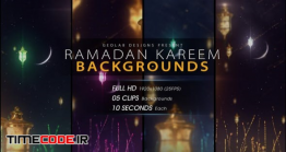 دانلود بک گراند انیمیشن ماه رمضان Ramadan Kareem Backgrounds