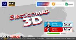 دانلود پروژه آماده افترافکت : نقشه سه بعدی انتخابات امریکا United States Election Map 3D