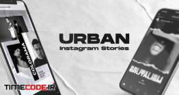 دانلود پروژه آماده افترافکت : استوری اینستاگرام Urban Instagram Stories