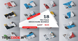 دانلود لایه باز بروشور سه لت Corporate Trifold Brochure Bundle