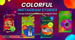 دانلود پروژه آماده افترافکت : استوری اینستاگرام Colorful Instagram Stories