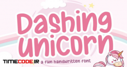 دانلود فونت انگلیسی فانتزی  Dashing Unicorn YH – Modern Display Font