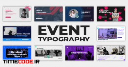 دانلود پروژه آماده افترافکت : تایپوگرافی Event Typography