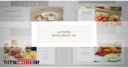 دانلود پروژه آماده افتر افکت: تیزر تبلیغاتی رستوران Modern Restaurant