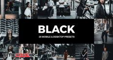 20 black lightroom presets and luts 20963 11 48 173