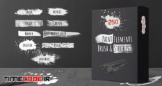 250 paint matte elements brush strokes 33196 44 04 816