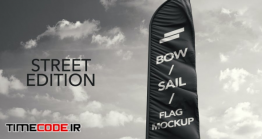 دانلود موکاپ پرچم 3D Flags Feather / Bow / Sail Flag Mockup