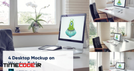 دانلود 4 موکاپ اتاق کار  Desktop Mockup – Office Workspace