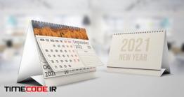 دانلود فایل لایه باز تقویم رومیزی Art Line Calendar 2021