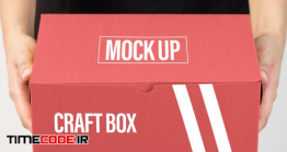 دانلود موکاپ جعبه کارتنی  Carton Box Mock Up
