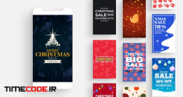 دانلود پروژه آماده افترافکت : استوری اینستاگرام کریسمس Christmas Sale – Instagram Stories