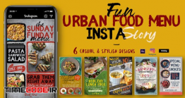 دانلود پروژه آماده افترافکت : استوری اینستاگرام منو غذا Fun Urban Food Menu Instagram Stories