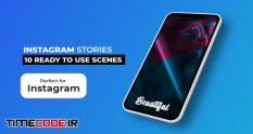instagram stories pack v5 195999 21 50 889