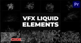 دانلود پروژه آماده پریمیر : افکت آب  Liquid VFX | Premiere Pro MOGRT