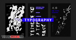 دانلود پروژه آماده افترافکت : تایپوگرافی Monochrome Vertical Typography