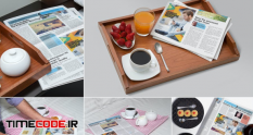 newspaper ad mockups 42546 16 12 889