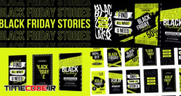 دانلود پروژه آماده افترافکت : استوری اینستاگرام جمعه سیاه Stories Black Friday Instagram NEON