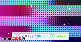 دانلود 25 بک گراند موشن گرافیک Simple Circle LED Wall Pack