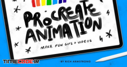دانلود آموزش ساخت گیف های بامزه با برنامه پروکریت Procreate Animation: Make Fun GIFs & Videos