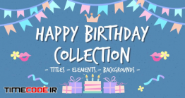 دانلود پروژه آماده پریمیر : جشن تولد Happy Birthday Collection