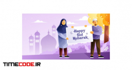 دانلود وکتور عید سعید فطر مبارک Muslim Couples Hold A Banner Happy Eid Mubarak