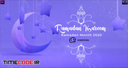 دانلود پروژه آماده پریمیر : وله ماه رمضان Ramadan Kareem Logo