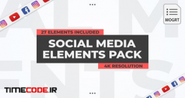 دانلود پروژه آماده پریمیر : المان های شبکه اجتماعی Social Media Elements Pack – MOGRT