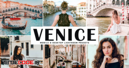 دانلود اکشن و پریست لایت روم + نسخه موبایل Venice Mobile & Desktop Lightroom Presets