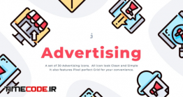 دانلود 30 آیکون تبلیغات Advertising Icon Set