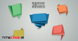 دانلود پروژه آماده افتر افکت : 30 بنر اوریگامی Origami Banners