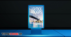 3d lightbox poster outdoor mock up 36850 15 23 906