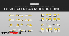 Desk Calendar Mockup Bundle 5671391 09 27 018