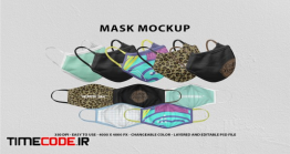 دانلود موکاپ ماسک بهداشتی Mask Mockup