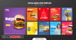 دانلود قالب آماده اینستاگرام : فست فود Burger Social Media Feed Post Template