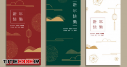 دانلود بک گراند وکتور سال نو چینی Chinese New Year Greeting Backgrounds