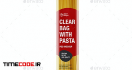 دانلود موکاپ بسته بندی ماکارانی Clear Bag With Pasta Mockup