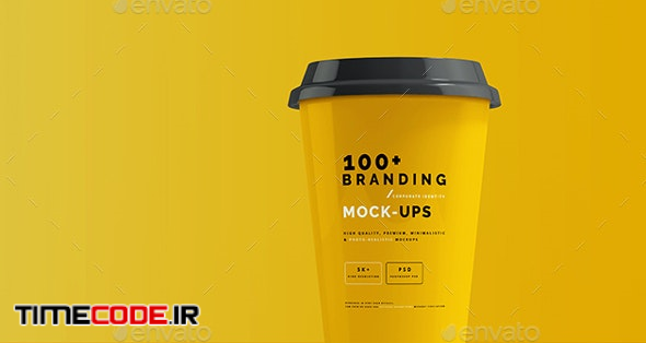 دانلود موکاپ لیوان قهوه