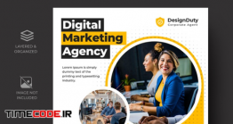 دانلود پست تبلیغاتی اینستاگرام : دیجیتال مارکتینگ Digital Business Marketing Promotion Post Template