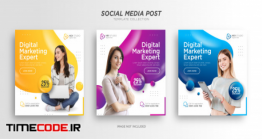 دانلود پست لایه باز اینستاگرام دیجیتال مارکتینگ Digital Business Marketing Social Media Post
