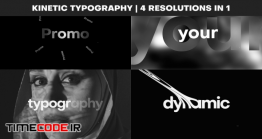 دانلود پروژه آماده افتر افکت : تایپوگرافی Glitch Sync Typography