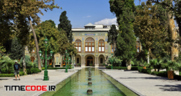 دانلود عکس کاخ گلستان  Golestan Palace In Tehran City