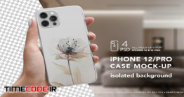 دانلود موکاپ کیس آیفون 12  IPhone 12 Pro Case Mock-Up Isolated
