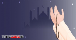 دانلود وکتور مرد مسلمان در حال دعا و نیایش Illustration Of Muslim Praying Hands