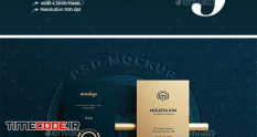 luxury business card mockup v1 30089626 52 09 471