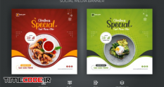 merry christmas food menu social media banner 10838633 24 47 240