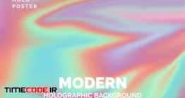 دانلود رایگان بک گراند هولوگرافیک  Modern Holographic Background