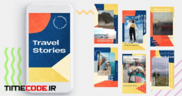 دانلود پروژه آماده افتر افکت : استوری سفر Travel Stories دانلود پروژه آماده افتر افکت : استوری سفر Travel Stories