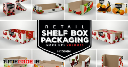 دانلود موکاپ بسته بندی کارتنی  Retail Shelf Box Packaging Mockups