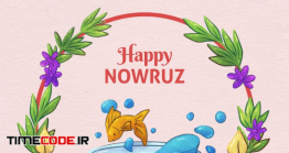 دانلود کارت تبریک نوروز مبارک Watercolor Happy Nowruz Celebrating